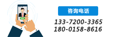 化學(xué)發(fā)光成像系統(tǒng)