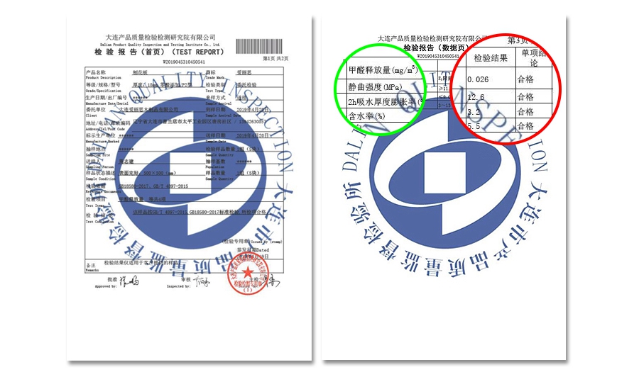 整體定制衣柜,星空梵高衣柜